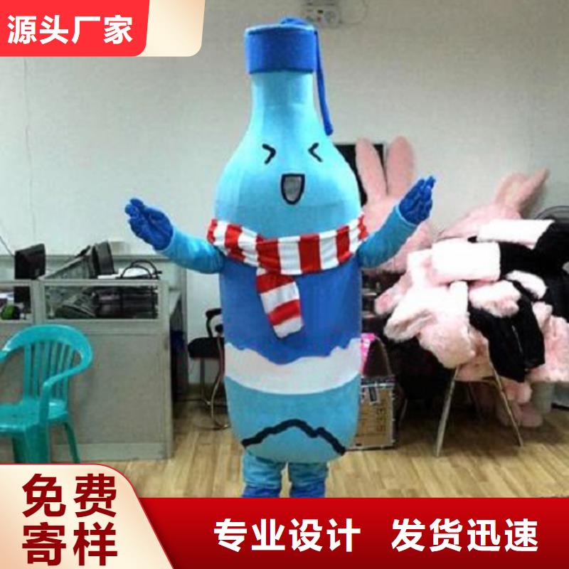 流行人偶服装定制厂家,玩偶服公仔质地良