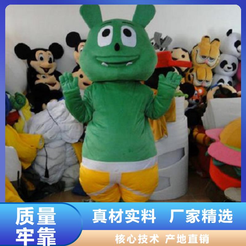 人偶服装制作定做厂家,玩偶服交期准