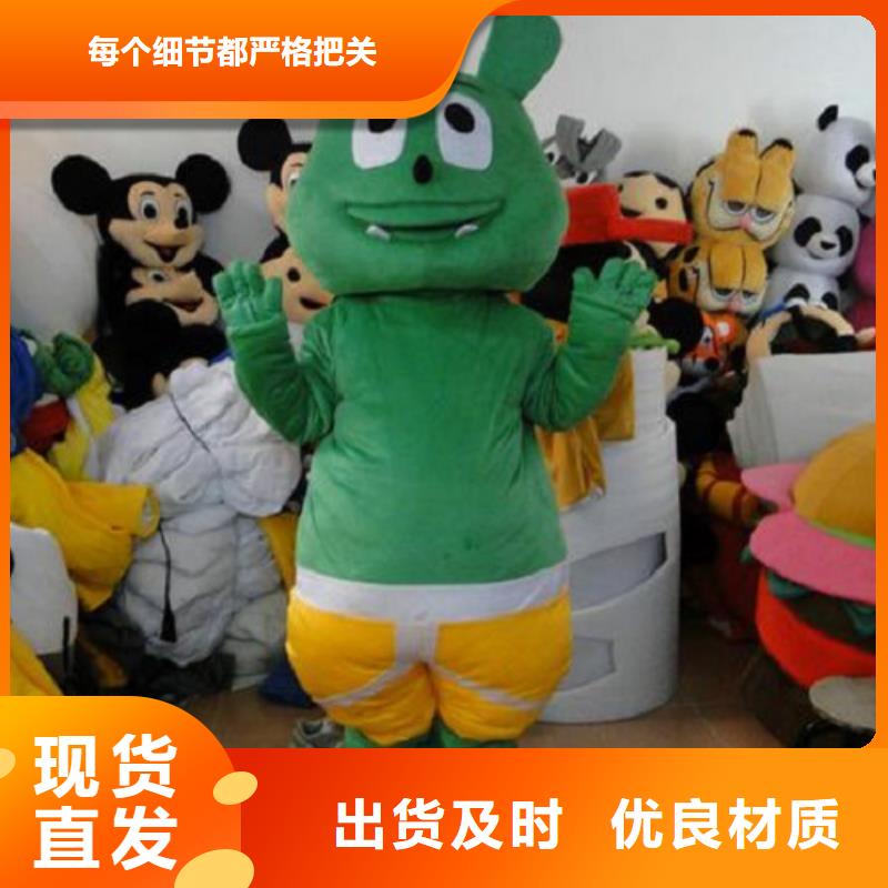 广东深圳沙头街道人偶服装制作定做厂家,玩偶服娃娃手艺好