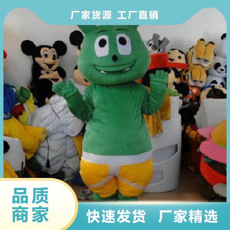 卡通人偶服装定制厂家,动漫玩偶服手艺好
