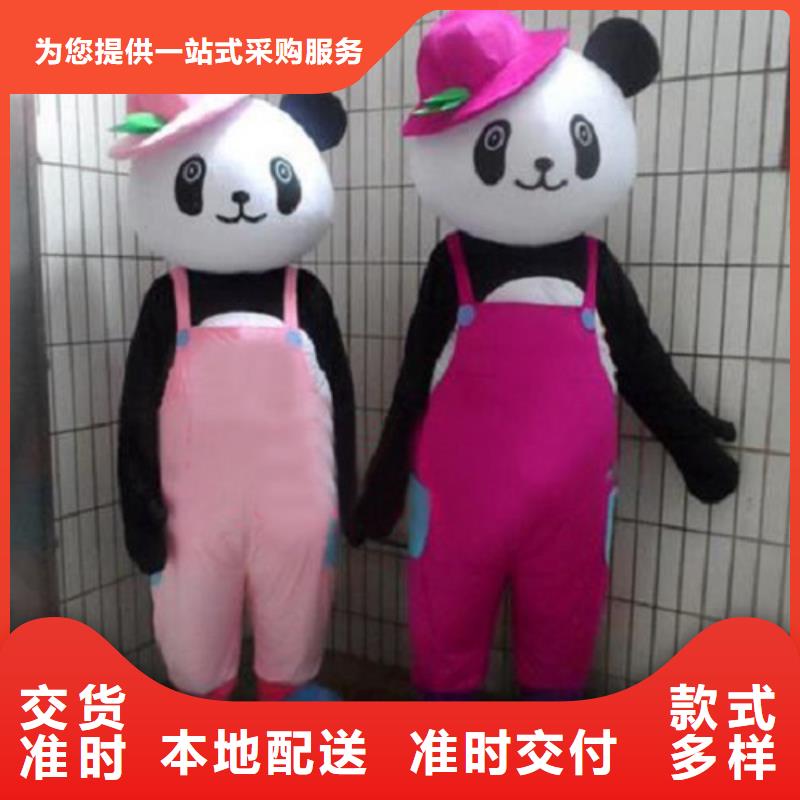 卡通人偶服装定制厂家,毛绒玩偶口碑好