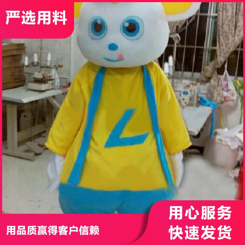 人偶服装订制定做厂家,玩偶服公仔质地良