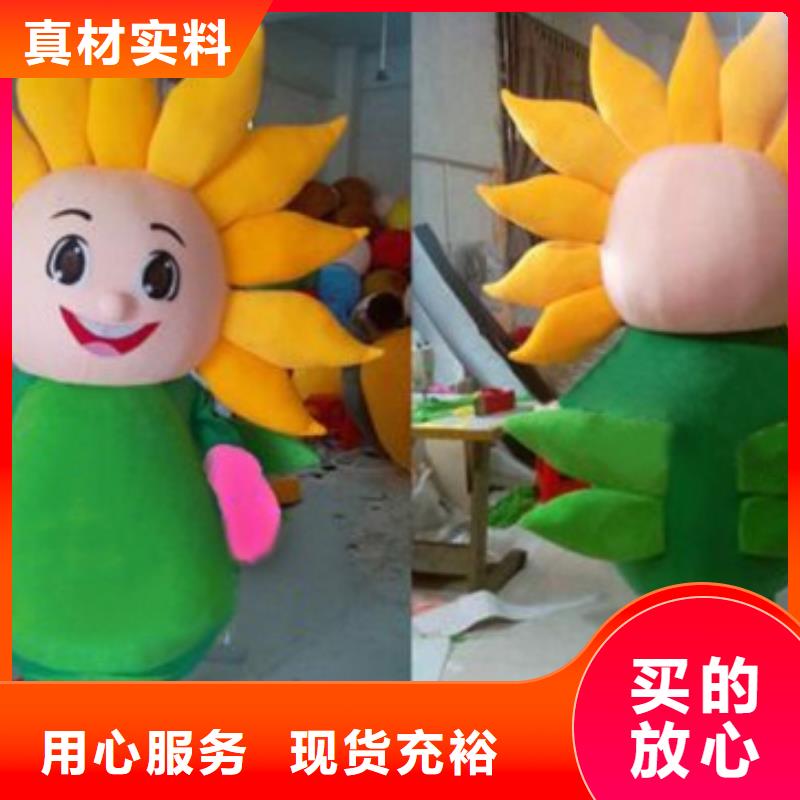 人偶服装订做定制厂家,玩偶服公仔品类多