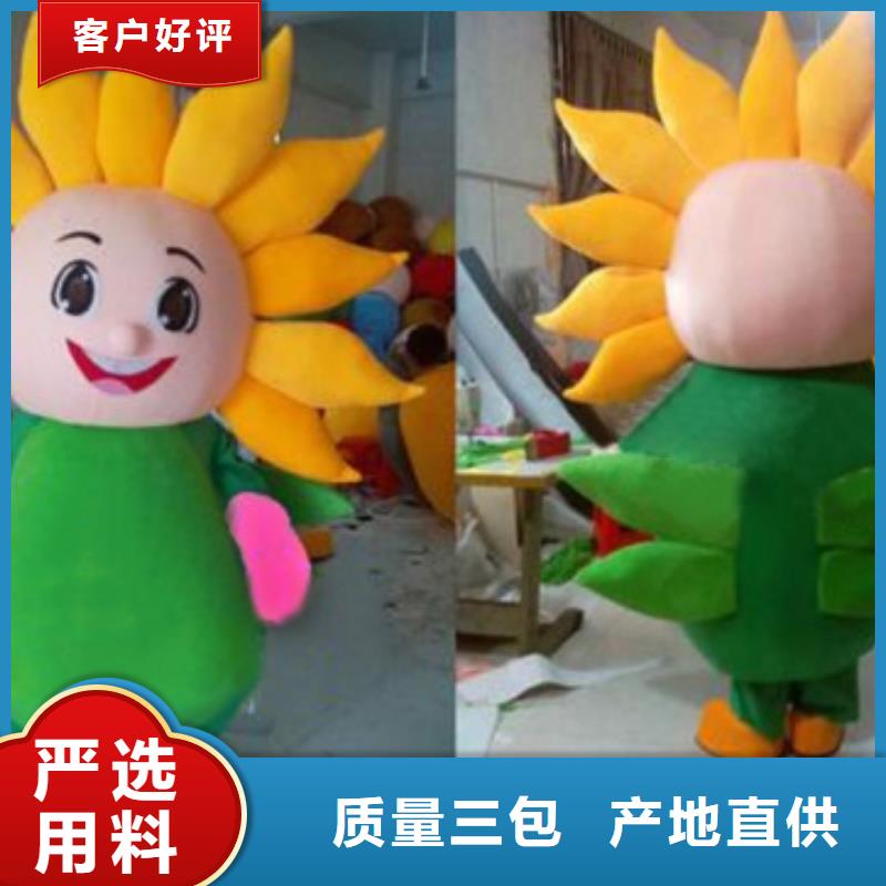时尚人偶服装定制厂家,玩偶服娃娃质地良