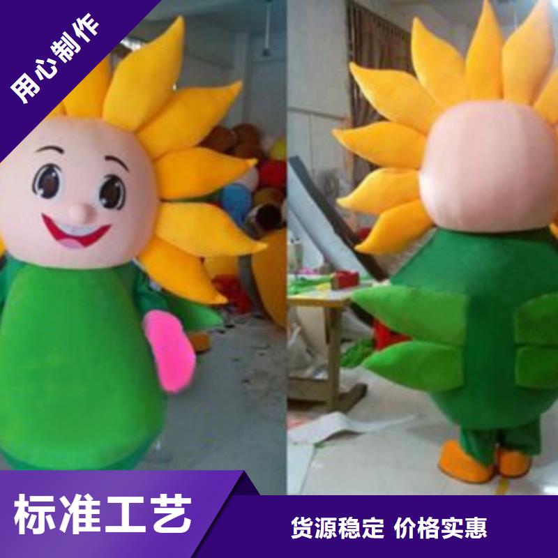 人偶服装制作定做厂家,玩偶服交期准