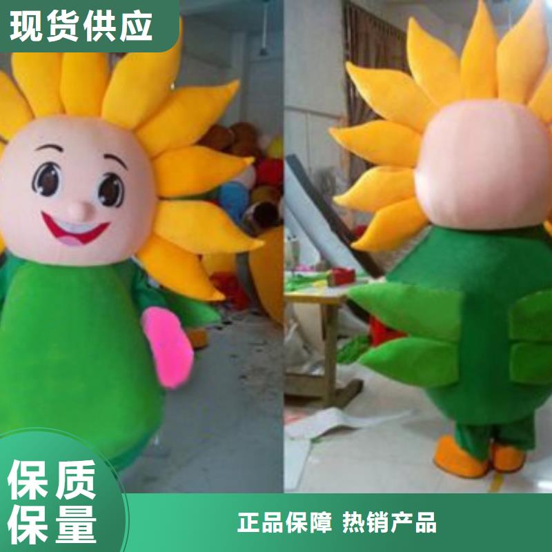 人偶服装订做定制厂家,套头玩偶服种类多
