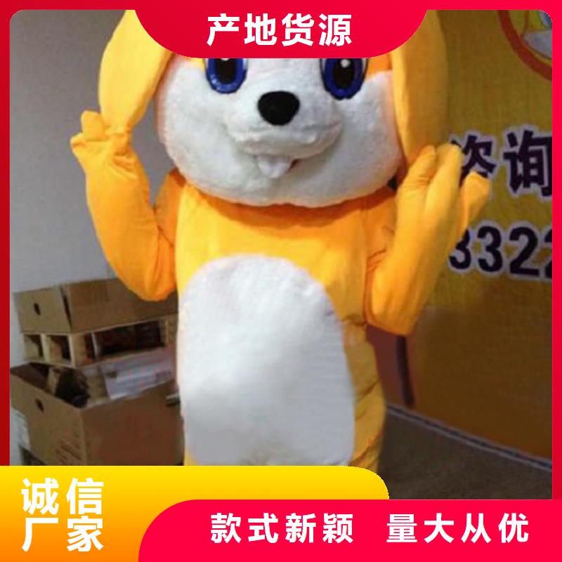 人偶服装订制定做厂家,玩偶服公仔手艺好