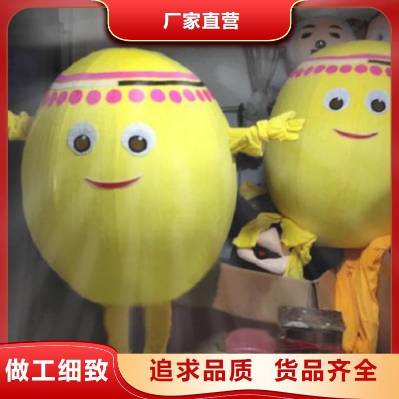 人偶服装订做定制厂家,人穿玩偶服交期准