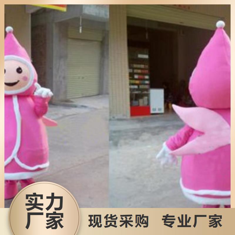 时尚人偶服装定制厂家,套头玩偶服质地良