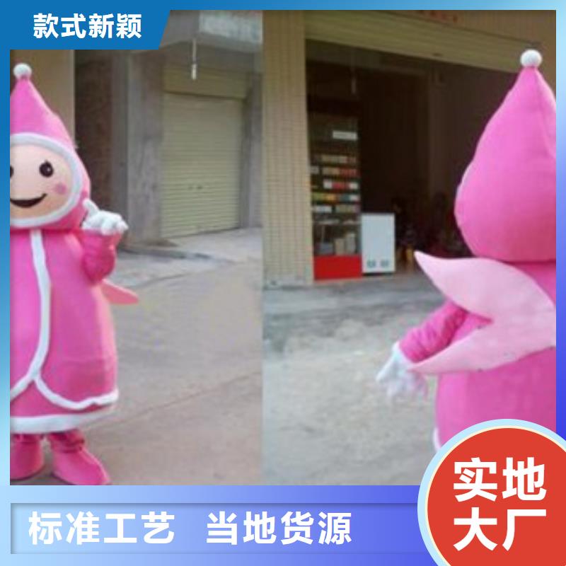 卡通人偶服装定做厂家,玩偶娃娃规格多