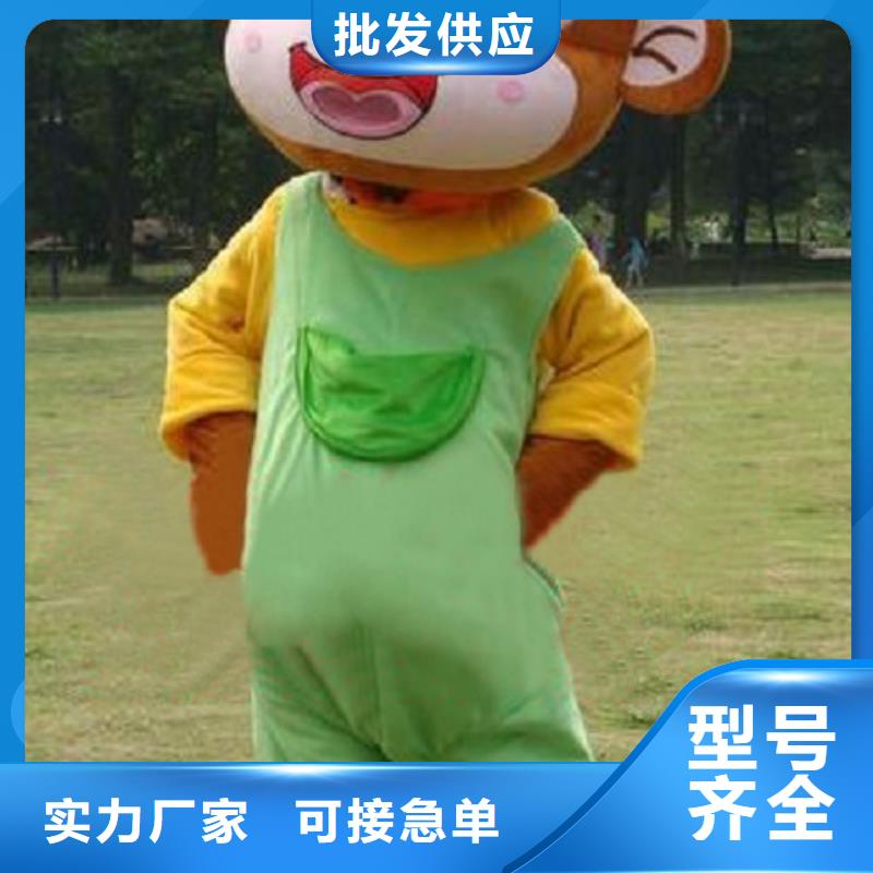 人偶服装订制定做厂家,玩偶服公仔手艺好