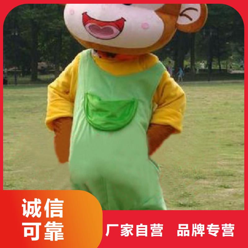 人偶服装制作定做厂家,玩偶服发货快