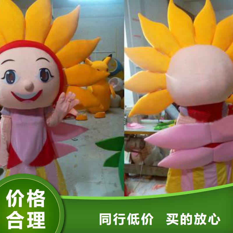 卡通行走人偶服装定制厂家,玩偶公仔花色多
