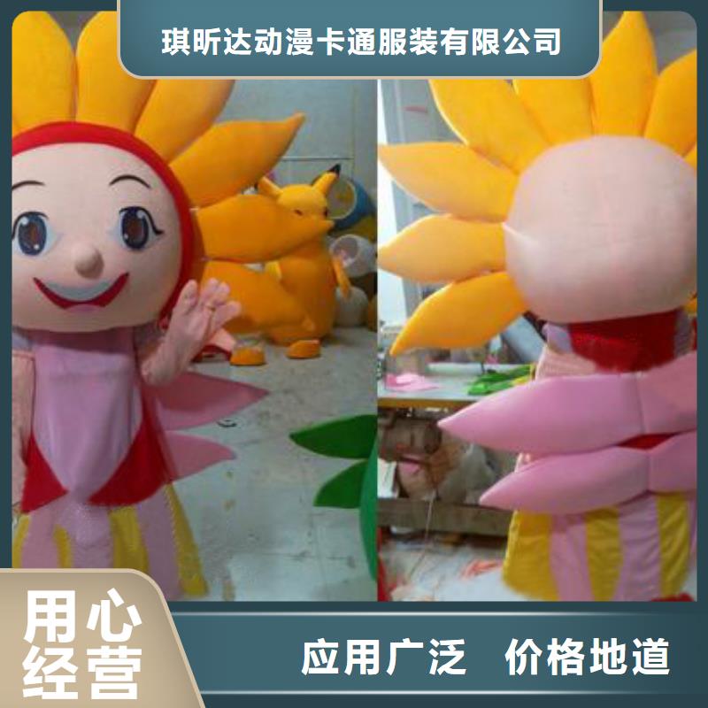 手工人偶服装定制厂家,动漫玩偶服质地良