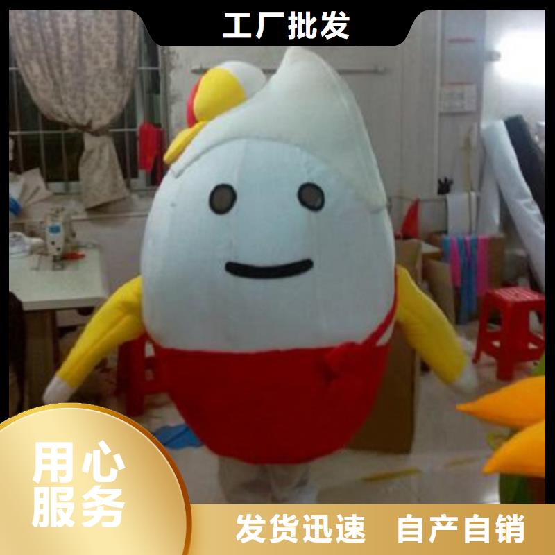卡通行走人偶服装定制厂家,玩偶娃娃材质好