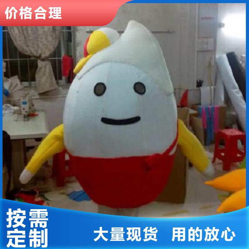 卡通人偶服装定制厂家,毛绒公仔服务优