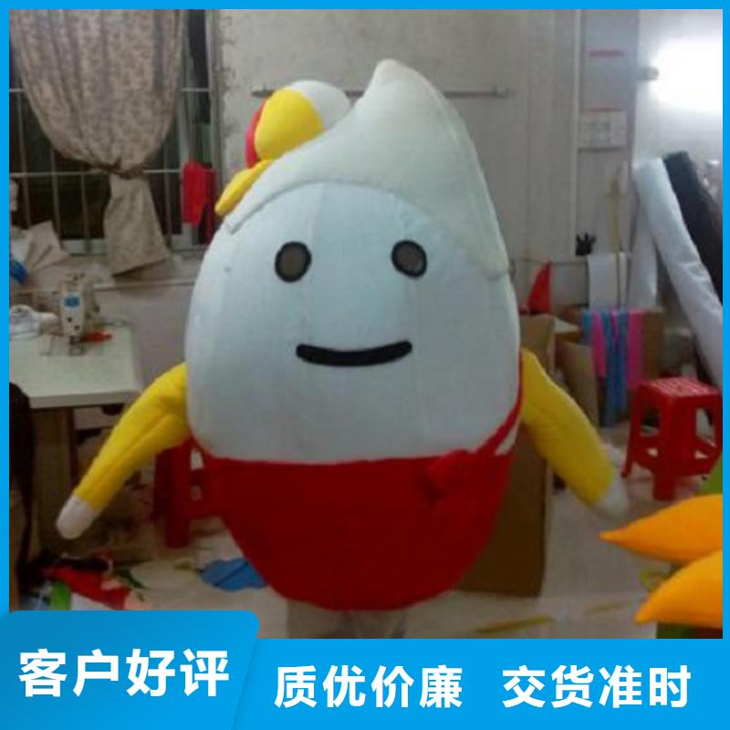 人偶服装订做定制厂家,动漫玩偶服水平高