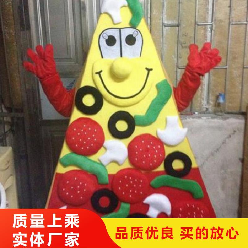 可爱人偶服装定制厂家,玩偶服公仔质地良