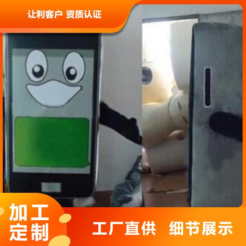 可爱人偶服装定制厂家,玩偶服手艺好