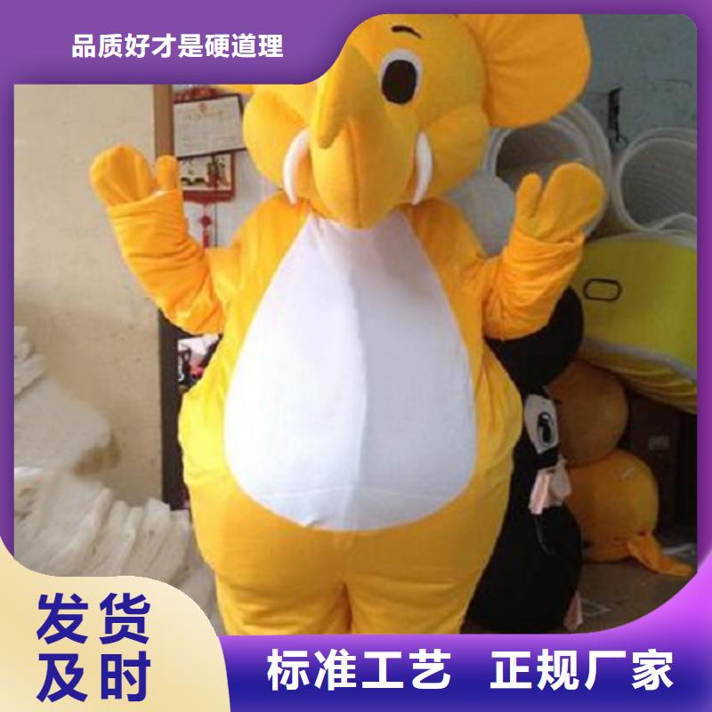 卡通人偶服装定制厂家,毛绒玩偶口碑好
