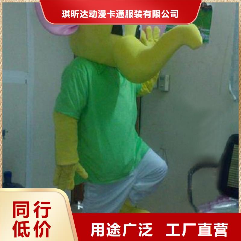 卡通人偶服装定制厂家,毛绒玩偶服品类多