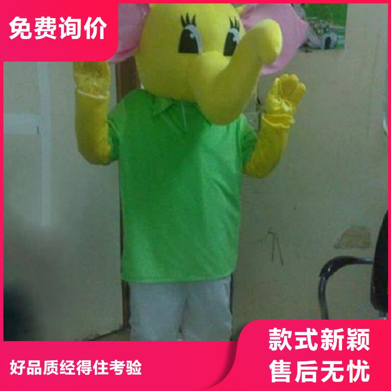 可爱人偶服装定制厂家,动漫玩偶服手艺好