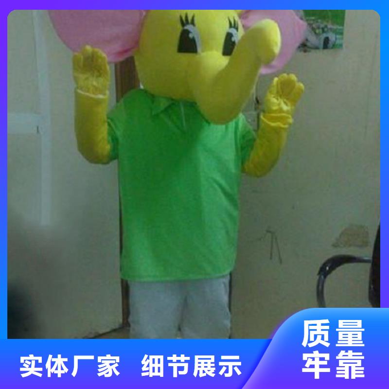 人偶服装订做定制厂家,毛绒玩偶服货号多