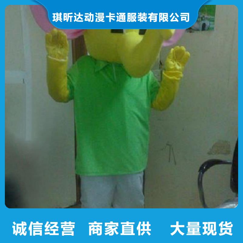 人偶服装制作定做厂家,人穿玩偶服品类多