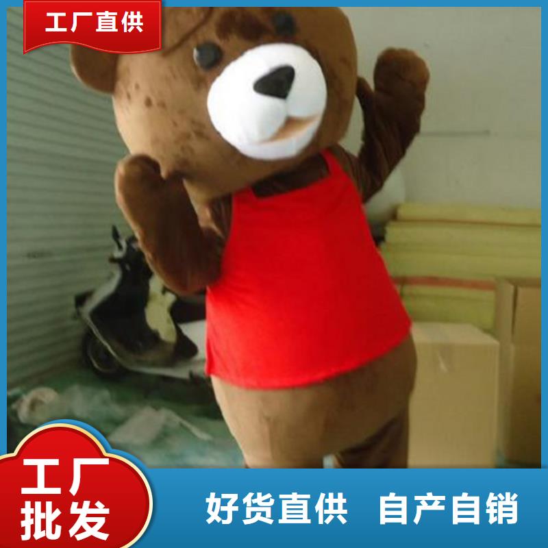行走人偶服装定制厂家,玩偶服娃娃出样快