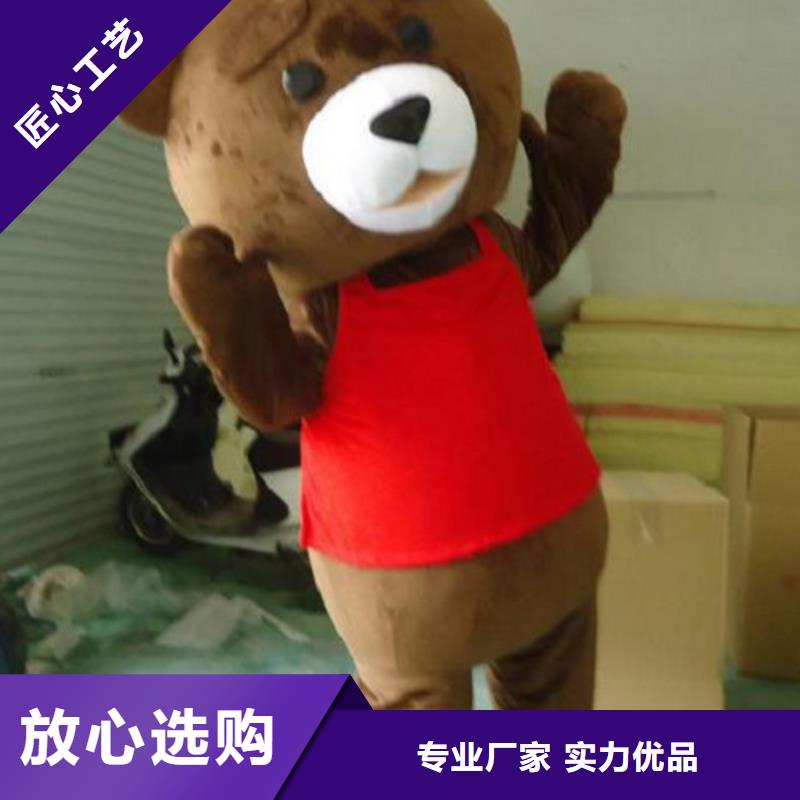 行走人偶服装定制厂家,玩偶服娃娃货号多
