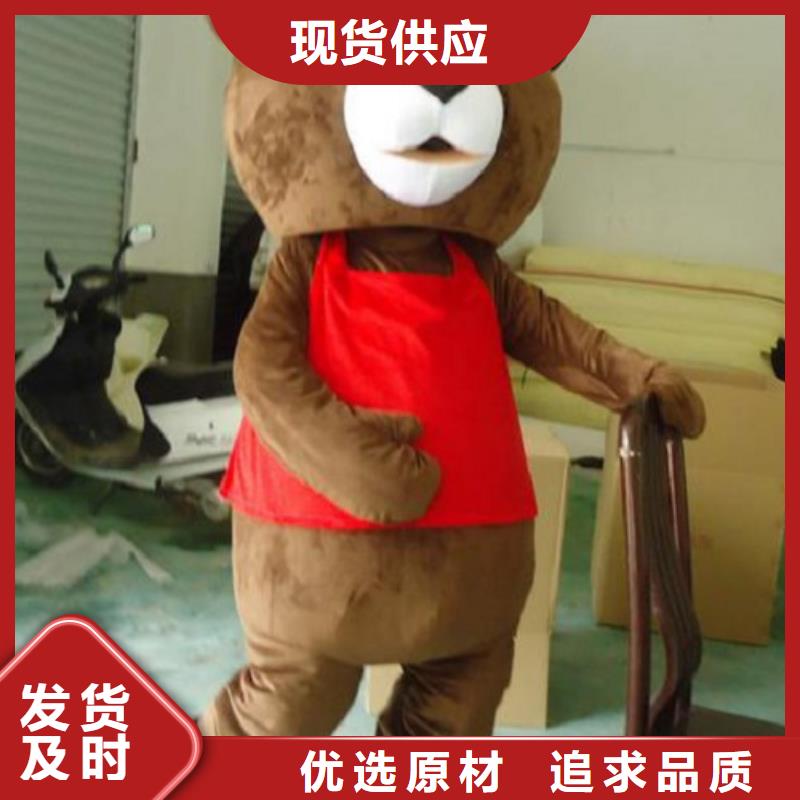 卡通人偶服装定制厂家,玩偶服道具质地良