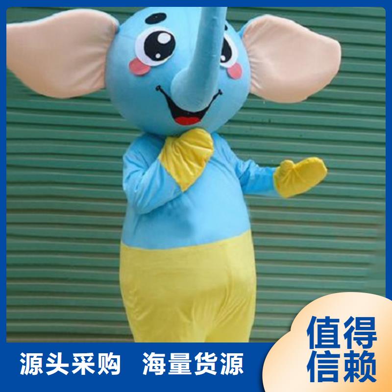 人偶服装订制定做厂家,套头玩偶服手艺好