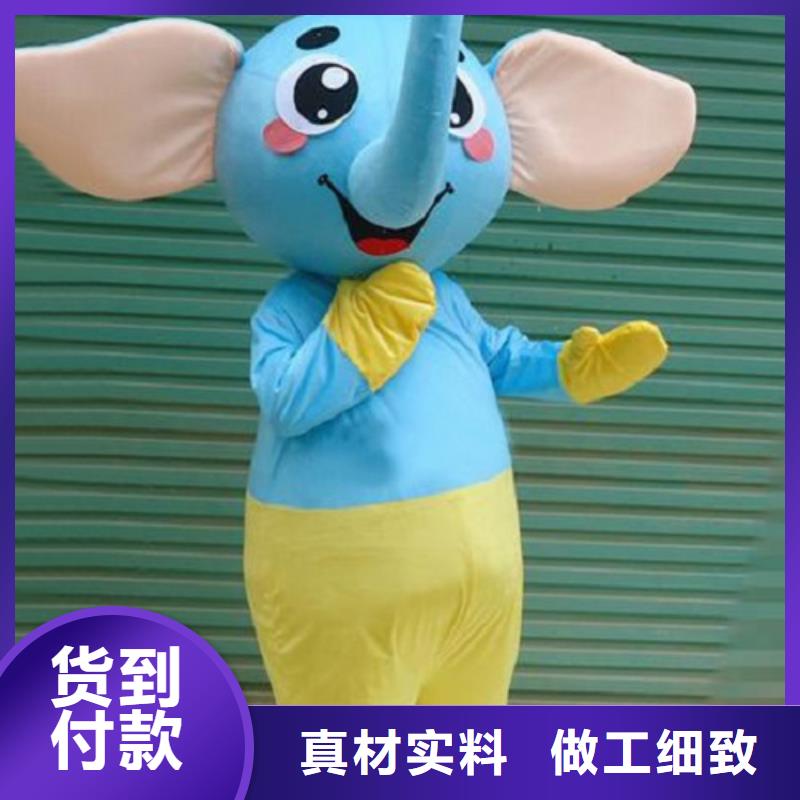 广东深圳大鹏街道时尚人偶服装定制厂家,玩偶服公仔手艺好