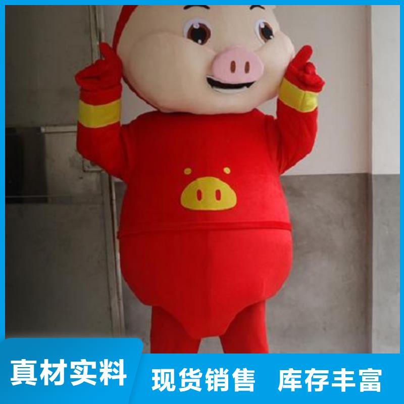 可爱人偶服装定制厂家,动漫玩偶服手艺好