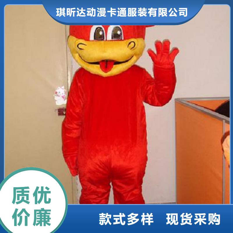 卡通人偶服装定制厂家,玩偶服质地良