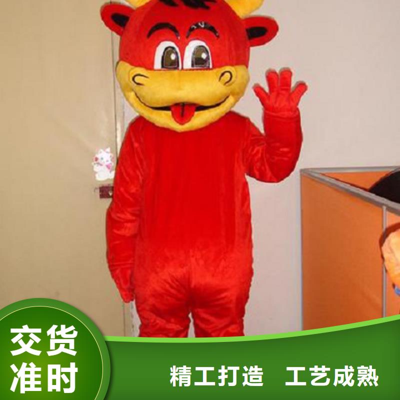 卡通人偶服装定做厂家,玩偶吉祥物出样快