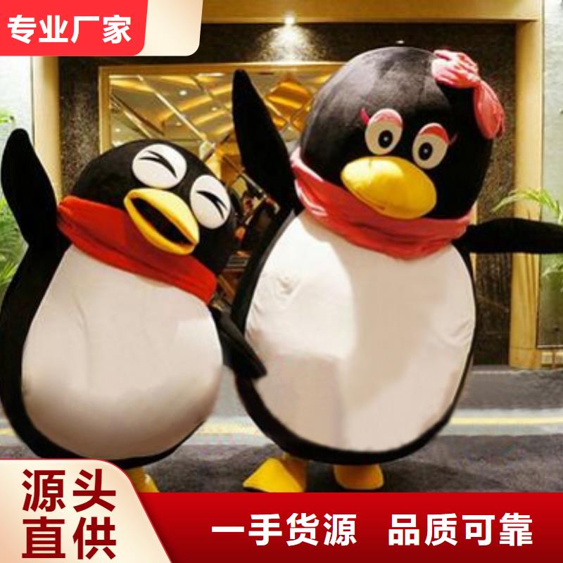 行走人偶服装定制厂家,人穿玩偶服手艺好