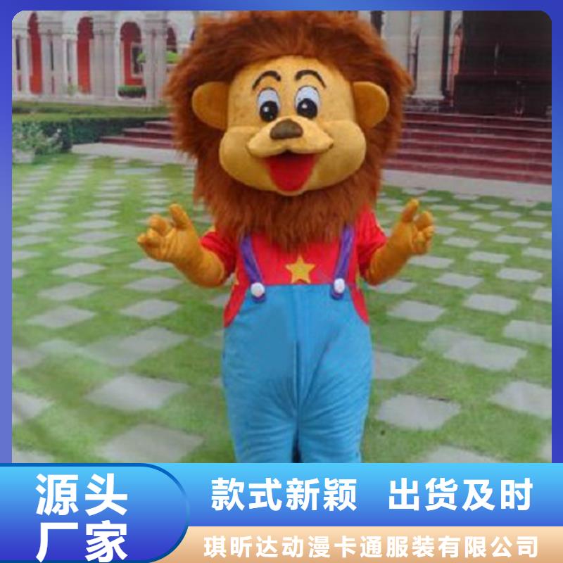 时尚人偶服装定制厂家,玩偶服娃娃质地良