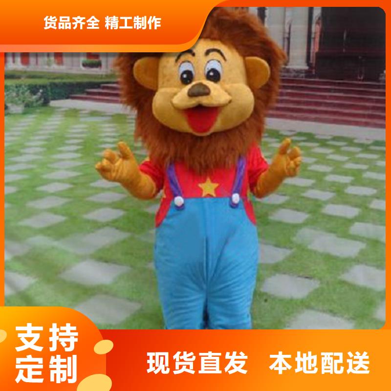 人偶服装订做定制厂家,玩偶服公仔工期短