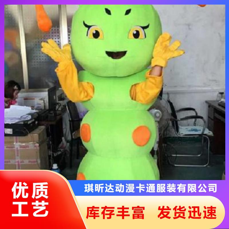卡通人偶服装定制厂家,人穿玩偶服质地良
