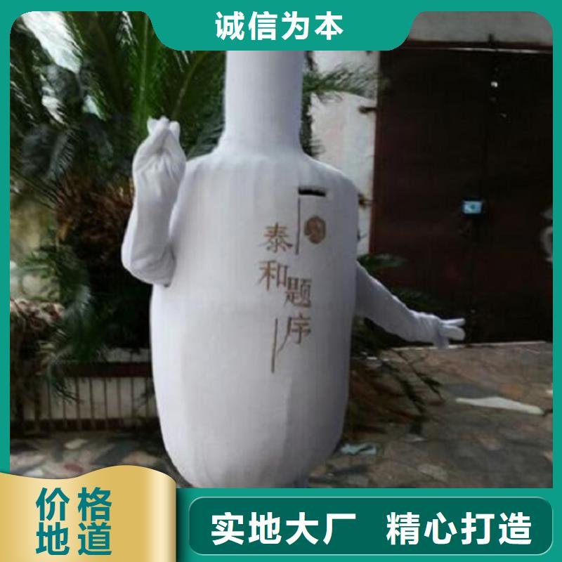 时尚人偶服装定制厂家,人穿玩偶服手艺好