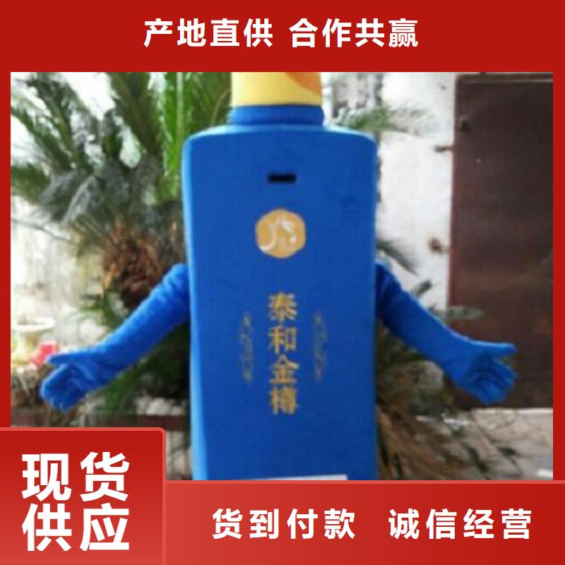 卡通人偶服装制作定做厂家,玩偶吉祥物花色多