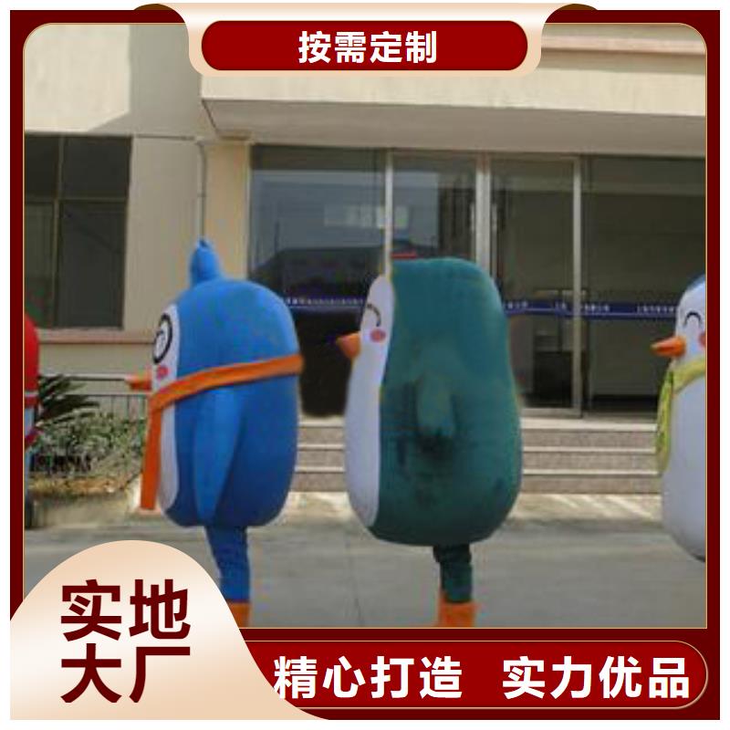 人偶服装订制定做厂家,人穿玩偶服交期准