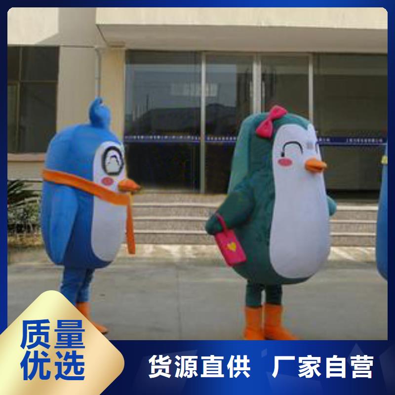 卡通人偶服装定制厂家,动漫玩偶服货号多