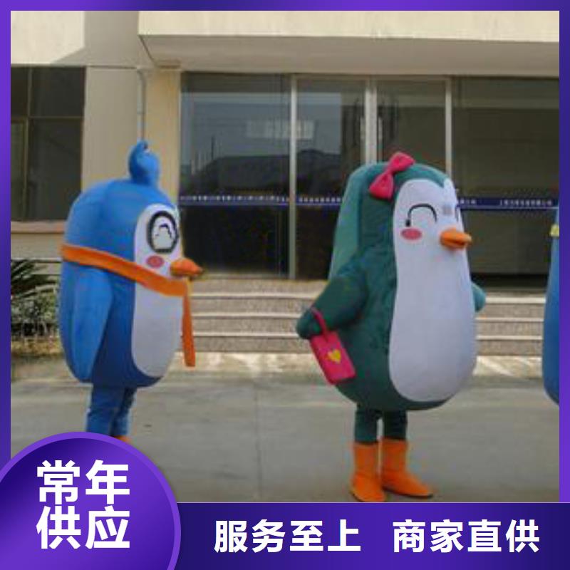 卡通卡通人偶服装定制玩偶服定做制作厂家今日新品