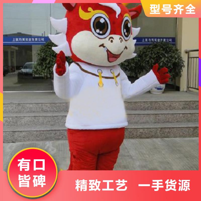 可爱人偶服装定制厂家,玩偶服公仔质地良