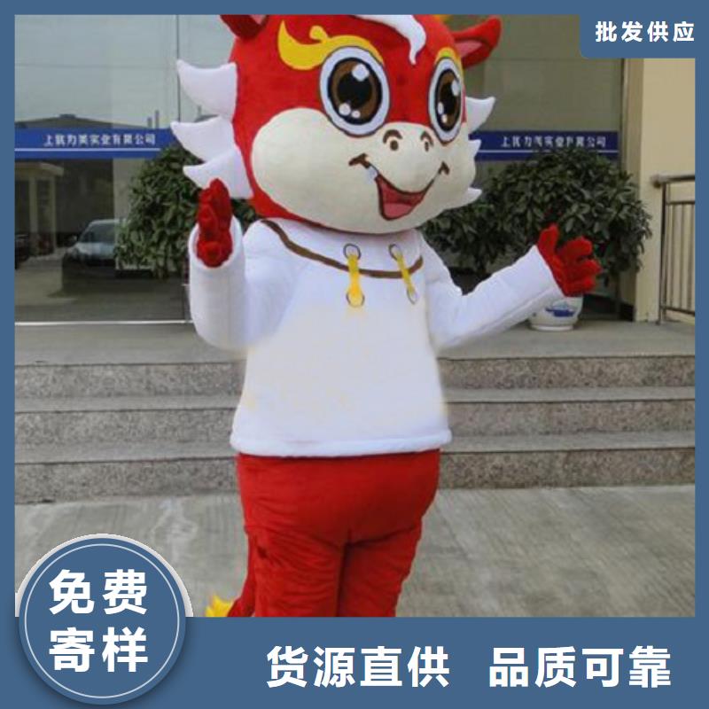 卡通卡通人偶服装定制玩偶服定做制作厂家优选原材
