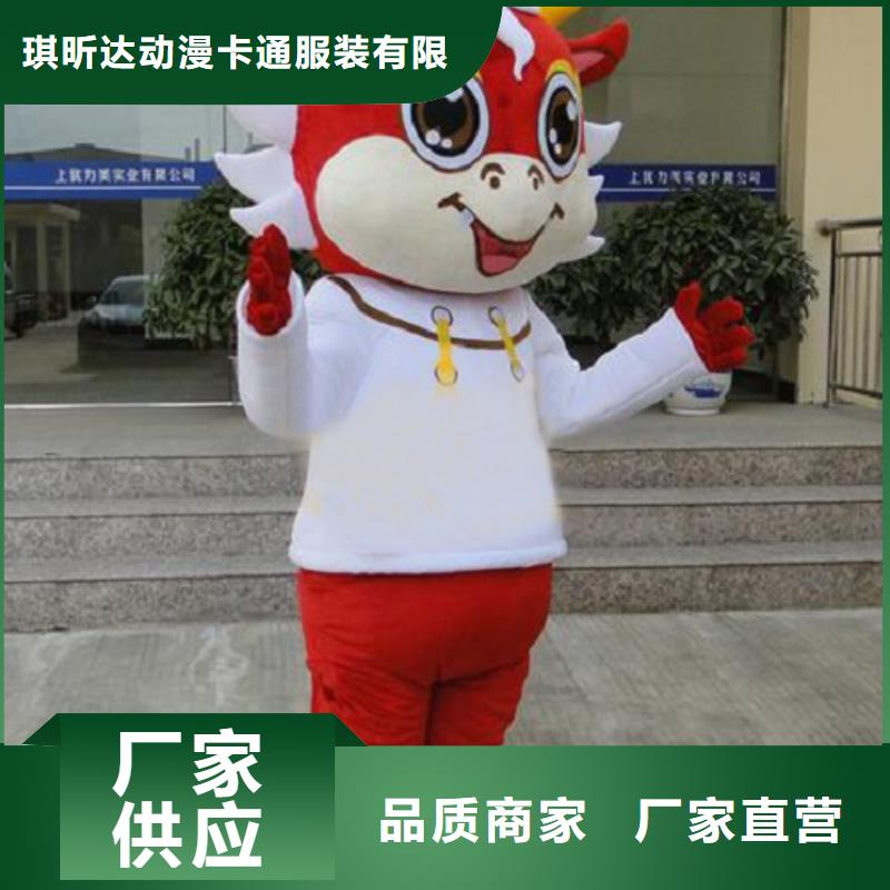 经典人偶服装定制厂家,玩偶服手艺好