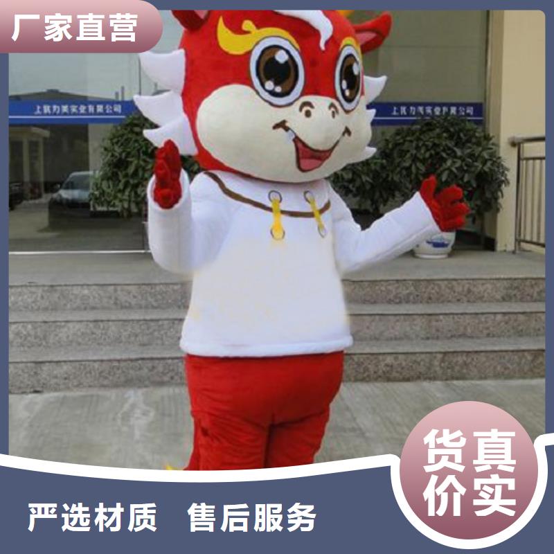 卡通行走人偶服装定制厂家,玩偶道具口碑好