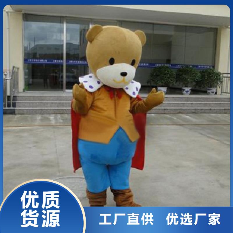 卡通行走人偶服装定制厂家,毛绒玩偶服务优